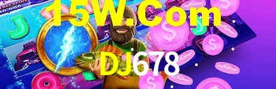 DJ678