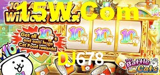 Ofertas Imperdíveis na DJ678: Promoções e Bônus Que Valem a Pena