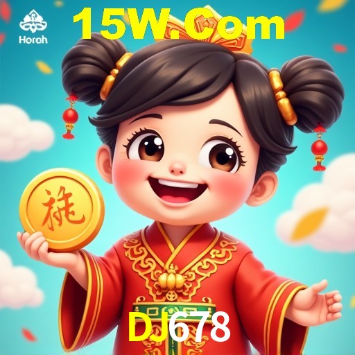 Bônus de Boas-vindas DJ678