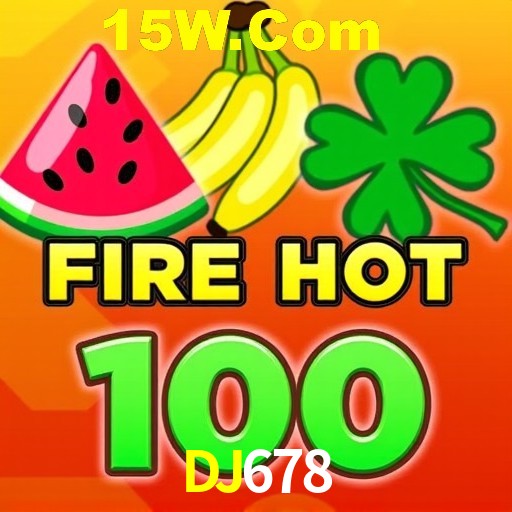 Exclusive Offers DJ678