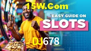 Bonus Features DJ678